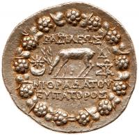 Pontic Kingdom. Mithradates VI Eupator. Silver Tetradrachm (16.87 g), 120-63 BC - 2