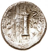 Ionia, Ephesos (as Arsinoeia). Silver Octobol (5.52 g), ca. 290-281 BC - 2