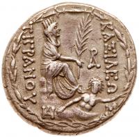 Artaxiad Kingdom. Tigranes II of Armenia, (the Great) Silver Tetradrachm (15.70 g), 95-56 BC - 2