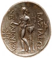 Seleukid Kingdom. Seleukos II Kallinikos. Silver Tetradrachm (16.96 g), 246-226 BC - 2