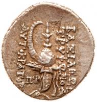 Seleukid Kingdom. Diodotos Tryphon. Silver Drachm (4.06 g), 142-138 BC - 2