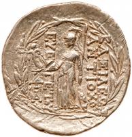Seleukid Kingdom. Antiochos VII Euergetes. Silver Tetradrachm (16.75 g), 138-129 BC - 2