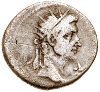 Gaius Caligula, with Divus Augustus. Silver Denarius (3.49 g), AD 37-41 - 2