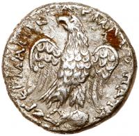 Commodus. Silver Tetradrachm (9.42 g), as Caesar, AD 166-177 - 2