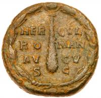 Commodus. Ã As (10.69 g), AD 177-192 - 2