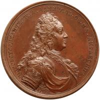 Medal. Bronze. 54 mm. By S. Yudin. In Honor of Admiral Feodor Apraxin, 1708.