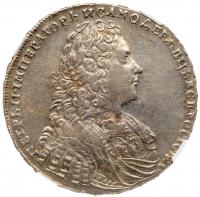 Rouble 1729. Moscow, Kadashevsky mint.