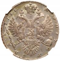 Rouble 1731. Moscow, Kadashevsky mint. - 2