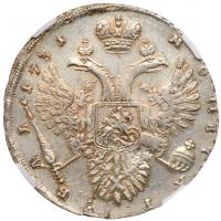Rouble 1731. Moscow, Kadashevsky mint. - 2