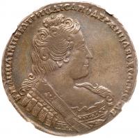 Rouble 1733. Moscow, Kadashevsky mint.