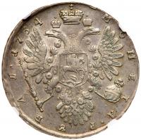 Rouble 1734. Moscow, Kadashevsky mint. - 2