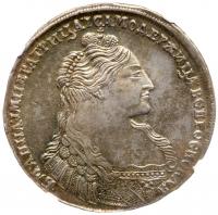 Rouble 1736. Moscow, Kadashevsky mint.