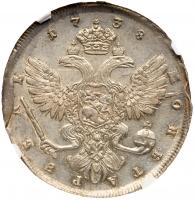 Rouble 1738 C??. - 2