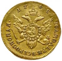 Ducat 1748. GOLD. 3.32 gm. - 2