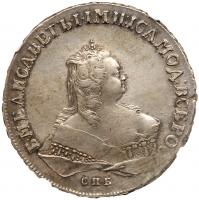 Rouble 1752 C??-?I.