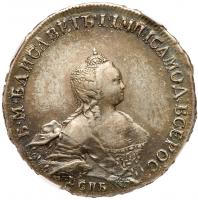 Rouble 1754 C??-BS-IM.