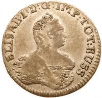 Coinage for East Prussia. VI Groschen 1761.