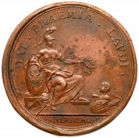 Prize Medal. Bronze. 36.2 mm. By S. Yudin. Moscow University.