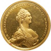 Medal of 10 Ducat weight. GOLD. 44.5 mm. 34.64 gm. By S. Yudin.