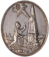 Medal. Silver. Undated (1772). Oval 39 by 33 mm. 22.16 gm. To Commemorate Mikhail Krechetnikov.