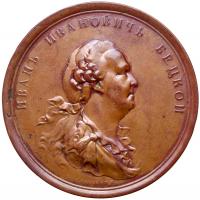 Medal. Bronze. 65.3 mm. B.C.Leberecht. In Honor of Ivan Ivanovich Betskoy, 1772.