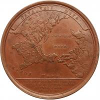 Medal. Bronze. 66 mm. By T. Ivanov. On the Annexation of the Crimea and Taman to Russia, 1783. - 2