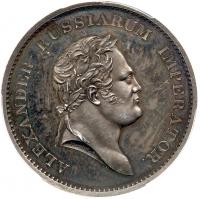 Medal. Silver. 34.7 mm. By T. Wyon. On the Visit of Grand Duchess Catherine Pavlovna to England, 1814.