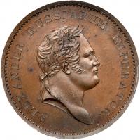 Medal. Bronze. 34.7 mm. By T. Wyon. On the Visit of Alexander I to the London Mint, 1814.