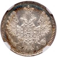 5 Kopecks 1855 C??-HI.