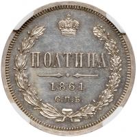 Poltina 1861 C??-H?. - 2