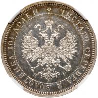 Poltina 1872 C??-HI.