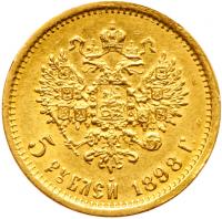 5 Roubles 1898 A?. GOLD. - 2