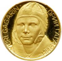 Medal. GOLD.25.7mm, 10.56 gm. Yuri Gagarin â Orbit of the Earth aboard the Vostok, 1961.