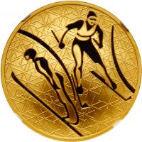 200 Roubles 2010. GOLD (0.999). 31.37 gm. Winter Sports series. Nordic combined. - 2