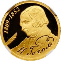 50 Roubles 2009. GOLD (0.999). 7.89 gm. Bicentennial of the Birth of Nikolai Vasilievich Gogol. - 2