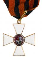 Cross. 4th Class.