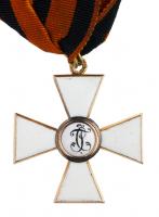 Cross. 4th Class. - 2