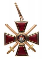 Cross. 4th Class. Military Division. Gold and enamels. 35 mm
