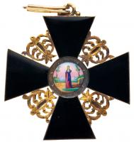 Cross. 1st Class. Civil Division. Gold and enamels. Flat black enamel type.