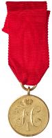 Award Medal for the Turkish-Egyptian War of 1833 â General Muraviev Campaign.