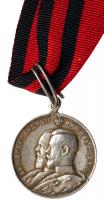 Award Medal for the 25th Anniversary of Parish Schools, 1909.