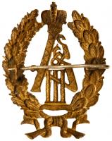 Badge for those Commencing their Service in the Suite of Alexander II and Continuing to Serve Tsar Alexander III. - 2