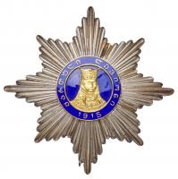 Breast Star. 2nd Class. Silvered Bronze, gilt and blue enamel. 72 mm.