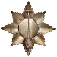 Breast Star. 2nd Class. Silvered Bronze, gilt and blue enamel. 72 mm. - 2