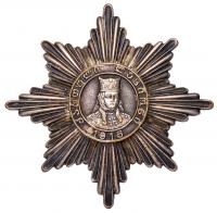 Breast Star. 3rd Class. Silvered Bronze. 71 mm.