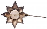 Breast Star. 3rd Class. Silvered Bronze. 71 mm. - 2