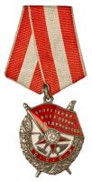 Order of Red Banner. Type 2. Award # 5005. Type 2, screwback. with âmonetny dvorâ mintmark.