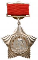 Order of Suvorov 3rd Class. Type 1. Award # 272.