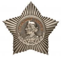 Researched Order of A. Suvorov 3rd Class. Type 2. Award # 8461.