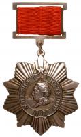Order of Kutuzov 3rd Class. Type 1. Award # --. Silver. Early type 1 award, on rectangular suspension.